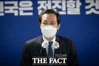  민주당, 비대위원장에 우상호 추대…'리더십 기대감'