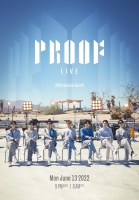  방탄소년단, 'Proof' Live 포스터 공개…데뷔일에 아미 만난다