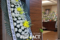  서울대병원 장례식장에 마련된 고 송해 빈소 [포토]