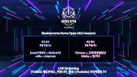  액토즈소프트 '섀도우버스 코리아 오픈 2022 시즌 2 본선 시작'