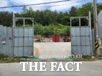  완도군, 폐기물 중간재활용 업체 적발 행정처분