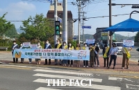  나주시, 착한 가격·건전한 소비 캠페인 전개