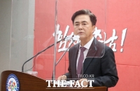  김태흠 '힘쎈 충남 준비위원회' 출범...'점령군이나 도정에 대한 감사의 형태 아냐'
