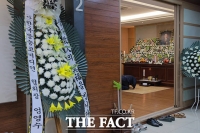  '내가 송해 양딸'…50대 조문객 난동에 경찰 출동