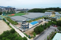  SK에코플랜트, 전력·열 동시 공급하는 SOFC 발전소 준공