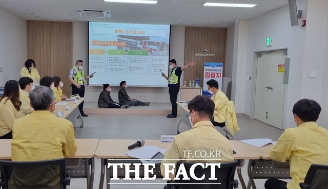 광주전남지방병무청은 2년간 중지됐던 동원 훈련이 6월 하순부터 재개됨에 따라 ‘수송 사고 및 감염병 대응 절차 연습’을 실시했다. / 광주전남지방병무청 제공