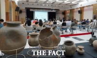  ‘해남 현산에 깃든 마한 소국’국제학술대회 9~10일 개최