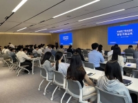  'ESG 이해도 높인다' 애경케미칼, 전 임직원 대상 법무 교육 실시