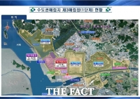  서울→수도권매립지 폐기물 절반 감소…'제로웨이스트' 확대
