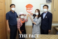  장흥군 “국산 김치 자율표시 제 신청하세요!”