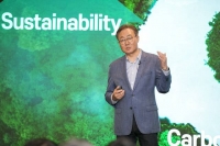  김준 SK이노 부회장 '친환경 비즈니스 모델 혁신 가속화할 것'