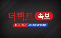  [속보] 국가안보실, 北방사포에 안보상황점검회의 개최