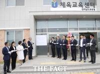  김대중 전남교육감직 인수위 출범…인수위원 12명 위촉