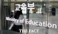  장관 공석에... 대통령 질타까지, 흔들리는 교육부 [TF사진관]