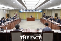  스태그플레이션 우려에 부산시, 민관합동 긴급회의 개최