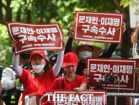  서울의소리 '맞불집회' 반대하는 보수단체 [포토]