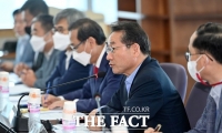  유정복 인수위, '뉴홍콩시티' 등 5개 TF 위원 21명 임명