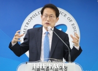 교육감협의회장 된 조희연, 尹 정부와 '최전선'