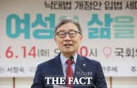  국힘 혁신위 이끌 최재형, 낙태법 개정안 입법 세미나 참석 [TF사진관]