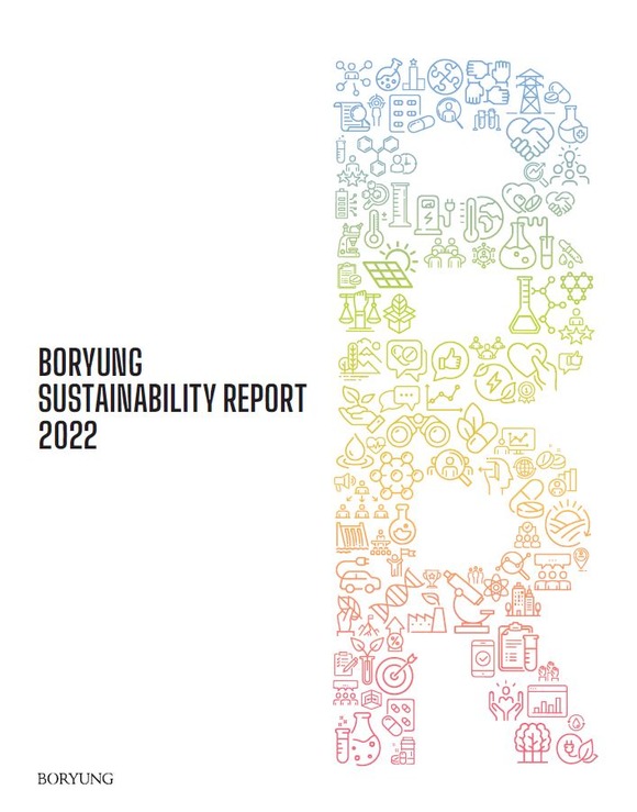 보령이 ESG경영 성과와 비전을 담은 첫번째 지속가능경영보고서를 발간했다. /보령 제공