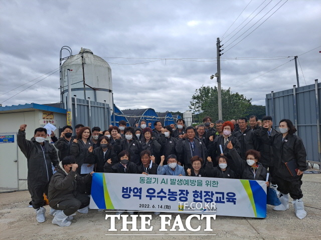 방역 현장교육/장흥군청 제공