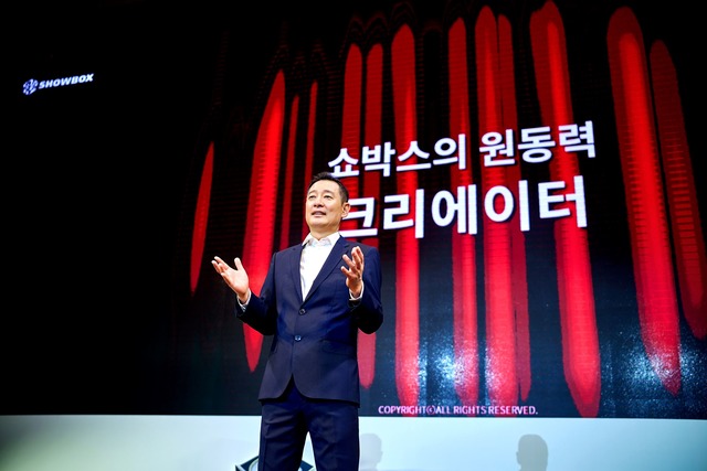 김도수 쇼박스 대표가 15일 서울 드래곤시티에서 열린 쇼박스 미디어데이에서 쇼박스의 원동력과 크리에이터에 대해 설명하고 있다. /쇼박스 제공