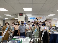  '쉬운 행정용어는 언어복지'…남해군, 공공언어 개선 운동 눈길