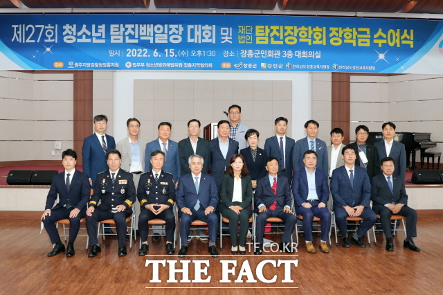 탐진백일장 탐진장학회 기념 사진/장흥군청 제공