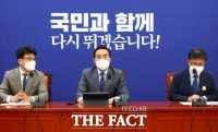  3高 위기에 尹 정부 때리기…민주당 