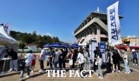  스포츠토토, 상반기 경기장 무료체험 행사 성공 개최 이어가