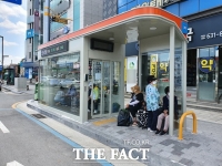  홍성군, '스마트 버스정류장' 8개소 설치