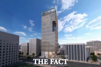  DB손해보험, 부산 신사옥 착공…랜드마크로 조성