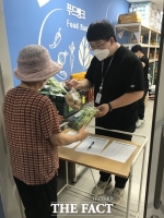  고양시, 푸드뱅크 통해 취약계층에 신선농산물 제공