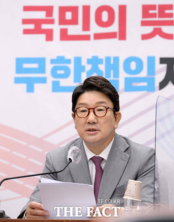 권성동 국민의힘 원내대표는 이날 페이스북을 통해 내로남불을 넘어 북로남불이라고 규탄했다./이선화 기자