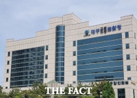  대구지검, 20대 또래 집단 학대한 일당 4명 기소