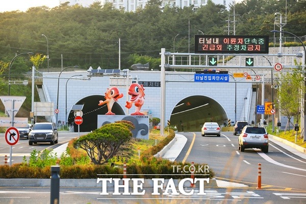 보령해저터널 모습 /보령시청 제공