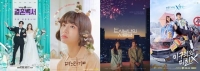  '며느라기'→'결혼백서'...카카오TV, 미드폼 드라마 명가로 자리매김