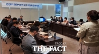  광양시장직 인수위, '시민 행복지수 높이기' 공약 구체화