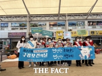  진도군, 정기적인 구강검진 평생 건강의 첫걸음