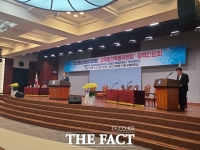  '힘쎈 충남 준비위' 천안서 교육분야 공약 설명회