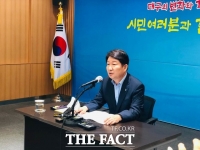  권영진 대구시장 “지난 8년, 위대한 시민 여러분 덕분에 소명 다할 수 있었다”