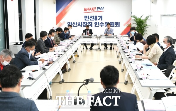 경기 안산시장직 민선8기 인수위원회가 세부 공약 확정을 위해 막바지 작업에 돌입했다고 22일 밝혔다./안산시 제공