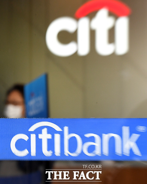 한국씨티은행은 KB국민은행, 토스뱅크와 업무 제휴 계약을 맺고 7월 1일부터 개인신용대출 대환 제휴 프로그램을 실행한다고 22일 밝혔다. /이새롬 기자