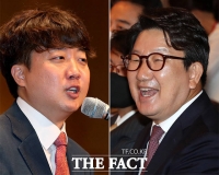  이준석-권성동, 국힘 신뢰 이어가려면 '인천 변화·민생경제 극복' 강조 [TF사진관]