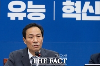  우상호, '정치보복수사' 대응기구 발족에 '직접 지휘할 것' [TF사진관]