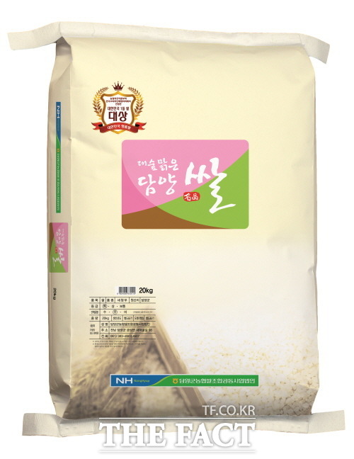 담양군은 지역에서 생산된 ‘대숲맑은 담양 쌀’이 전라남도 10대 고품질 브랜드 쌀 평가에서 ‘최우수상’의 영예를 안았다고 23일 밝혔다./담양군 제공
