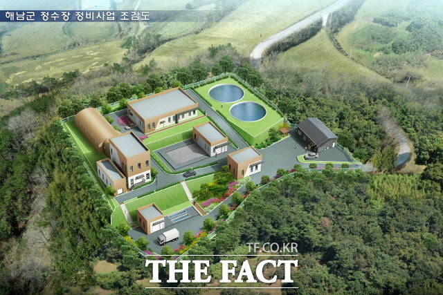 해남정수장 조감도/해남군 제공