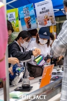  관악구, '은천동 희망마을 골목길 축제' 인기