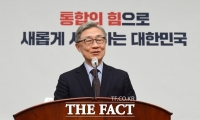  국민의힘 혁신위 출범…위원장 최재형·부위원장 조해진