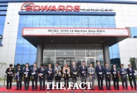  에드워드 코리아, 아산 진공펌프 공장 준공